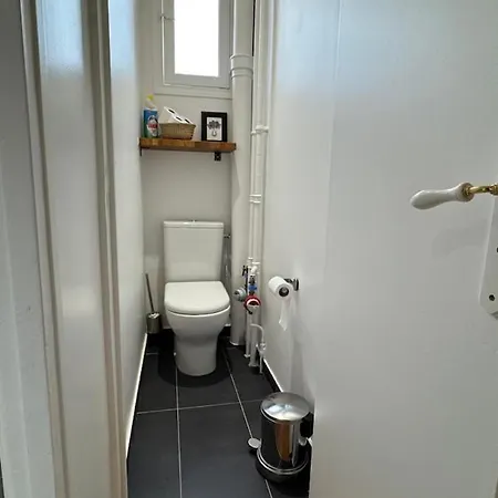 Апартаменты Vue Paris 1 Min De La Gare